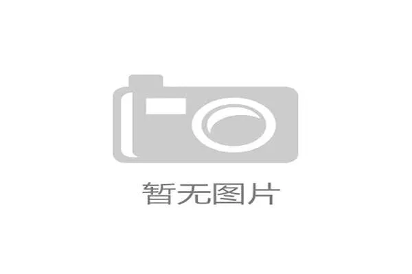 在B体育百家乐官网上学习专业的游戏技巧,帮助你在百家乐中稳操胜券 在B体育百家乐官网上学习专业的游戏技巧,帮助你在百家乐中稳操胜券