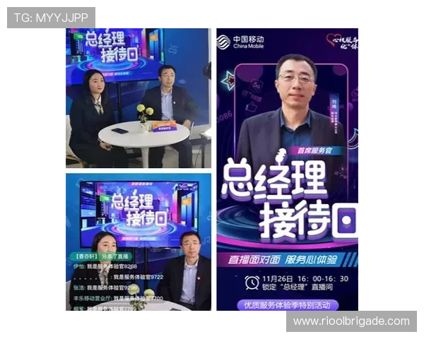 8868体育手机官网提供最新赛事资讯和全面体育直播服务，助你随时掌握体育动态