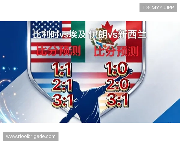 2026年世界杯新西兰与埃及队伍战术分析及高清直播观看指南全解析