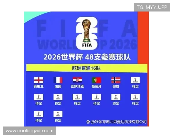 世界杯伊拉克对挪威比赛球衣设计趋势与球迷购买建议