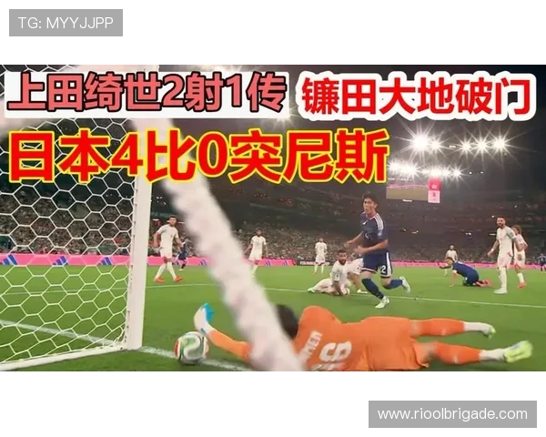 世界杯突尼斯对阵日本中场对抗激烈,展现两队中场控制力与战术博弈分析 世界杯突尼斯对阵日本中场对抗激烈,展现两队中场控制力与战术博弈分析