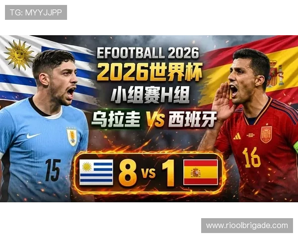 乌拉圭vs西班牙世界杯比赛回顾:精彩瞬间、战术分析与比赛影响深度解读 乌拉圭vs西班牙世界杯比赛回顾:精彩瞬间、战术分析与比赛影响深度解读