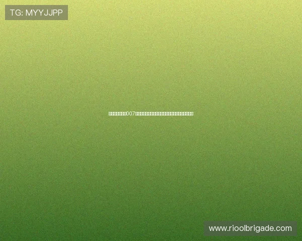 球探体育比分网007的优势分析:为什么成为众多体育迷首选的比分平台 球探体育比分网007的优势分析:为什么成为众多体育迷首选的比分平台